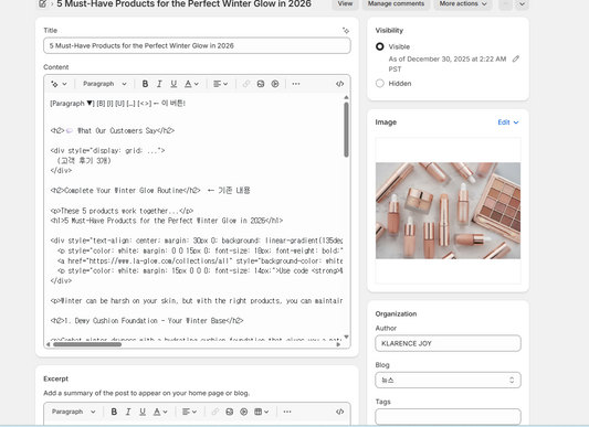 La Glow premium K-beauty and Western makeup collection featuring foundations, eyeshadows, and lipsticks